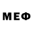Метадон белоснежный Xau Bau