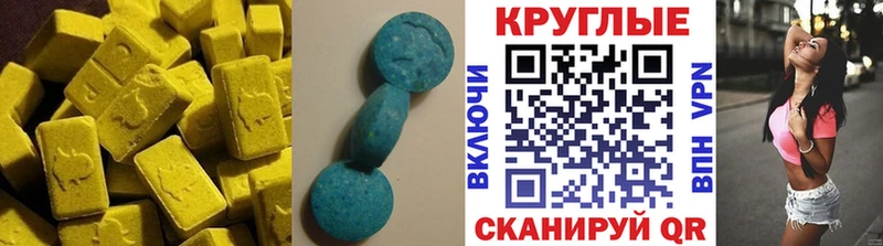 ЭКСТАЗИ бентли  Покачи 