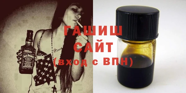 трава Алзамай