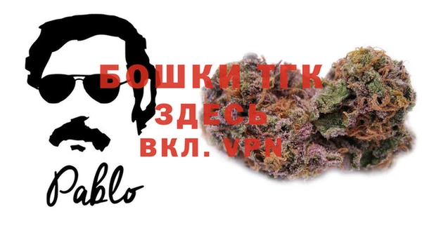 трава Алзамай