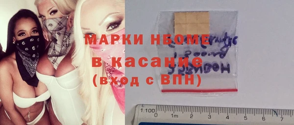 каннабис Алексеевка