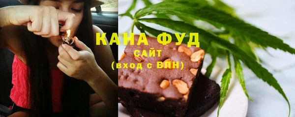 гашик Покров