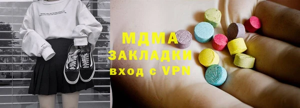 трава Алзамай