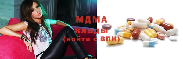 трава Алзамай