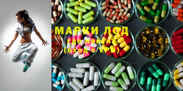 каннабис Алексеевка