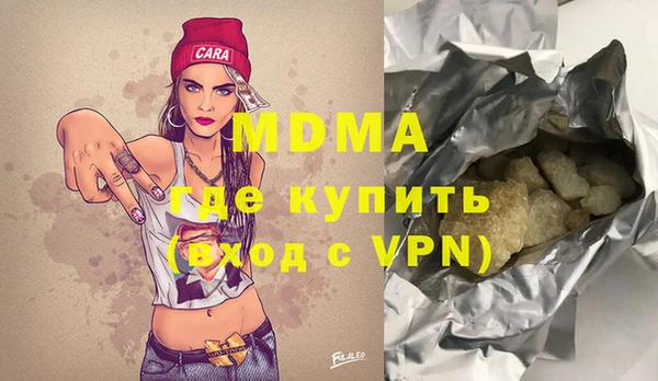 каннабис Алексеевка