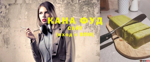 каннабис Алексеевка