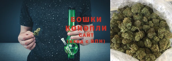 трава Алзамай