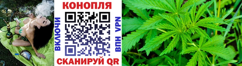 Бошки Шишки THC 21%  Покачи 